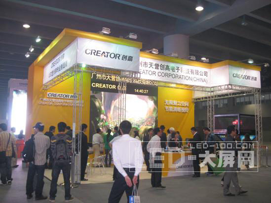 CREATOR創高LED全彩屏驚艷亮相廣州LED展覽會