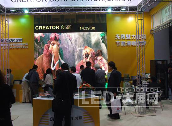 CREATOR創高LED全彩屏驚艷亮相廣州LED展覽會
