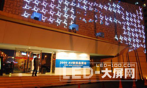 CREATOR創高LED全彩屏助陣2009AV群英品酒會