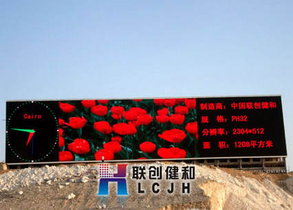 ȫ<a href=http://www.led-1000.com target=_blank></a>c¼_