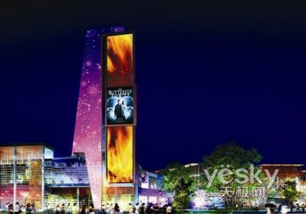 成都新地標 康佳<a href=http://www.led-1000.com target=_blank></a>技術重大突破