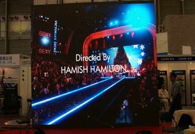 科之美<a href=http://www.led-1000.com target=_blank></a>為上海專業燈光<a href=http://www.audio160.com target=_blank></a>展添彩