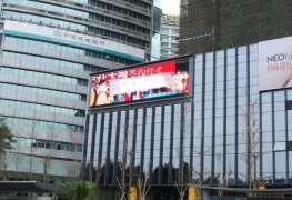 點校正:戶外全彩<a href=http://www.led-1000.com target=_blank></a>的差異化必由之路