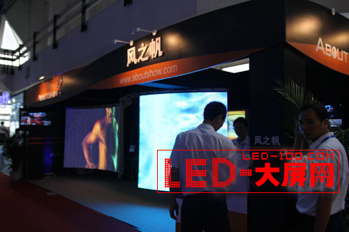 L֮<a href=http://www.ds-360.com/company/1.htm target=_blank>LED@ʾ</a>WBIRTV 2009