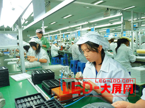 德賽:善舍善取力促產業優化升級