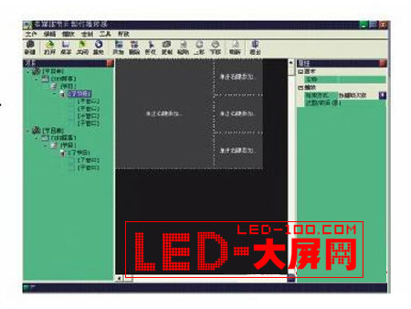 <a href=http://www.ds-360.com/company/1.htm target=_blank>LED顯示屏</a>體聯(lián)機和脫機控制軟件介紹
