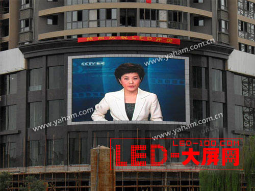 元亨LED大屏群集結西安 為高新區添色