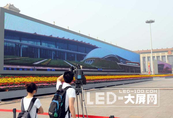 解密:天安門廣場led顯示屏創世界之最