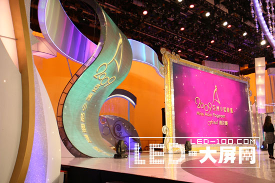 巴可LED讓“2009 年亞洲小姐競選”星光燦爛