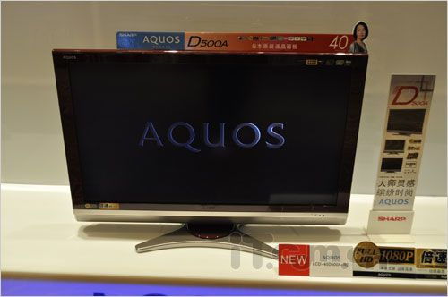 全新LED機(jī)皇 夏普LX710A深圳發(fā)布