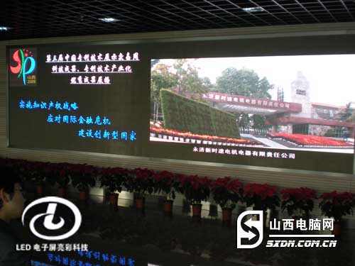 亮彩LED PH4全彩顯示屏 太原亮彩科技