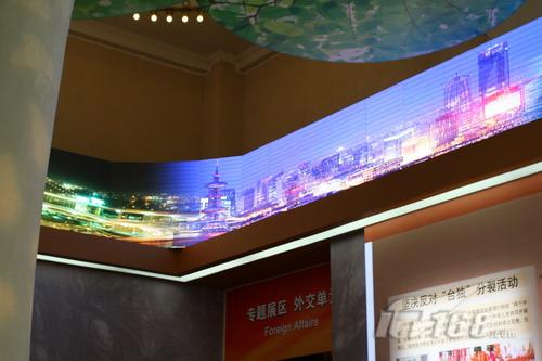 深耕客戶需求 中達弧形LED顯示系統專訪