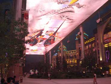 世界<a href=http://www.led-1000.com target=_blank></a>案例之—七大奇跡