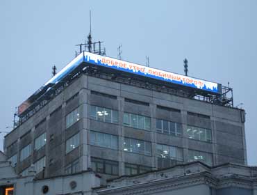 世界<a href=http://www.led-1000.com target=_blank></a>案例之—七大奇跡