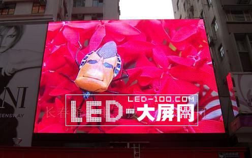 希達高清晰LED全彩屏獲被列入國家首批自主創新產品