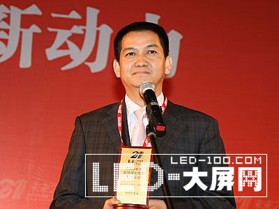 逆勢成長 艾比森喜摘“未來之星”