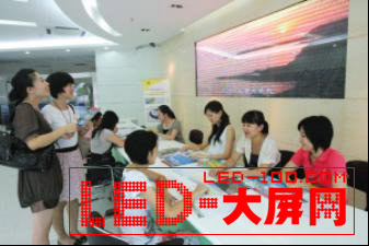 Ƅ<a href=http://www.ds-360.com/company/1.htm target=_blank>LED@ʾ</a>އŞ