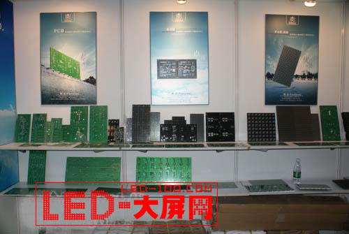 福建祥云光電印刷電路板亮相11屆光博會(huì)