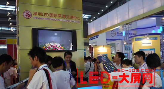 深圳LED國際采購交易中心率隊參加光博會