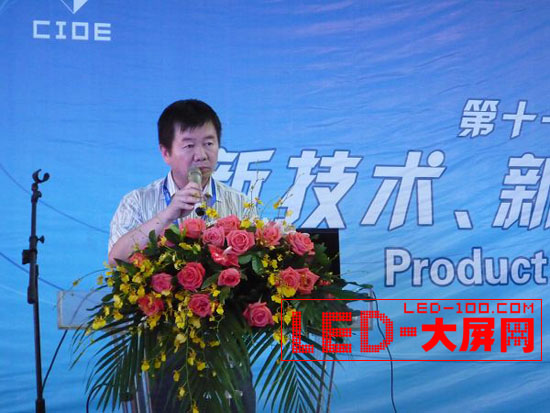 深圳LED國際采購交易中心率隊參加光博會