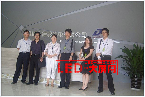 德彩光電將成為國內唯一通過EN12966的LED光電企業