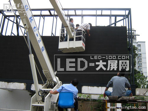 紫光25平米LED電子顯示屏亮相紫竹院公園