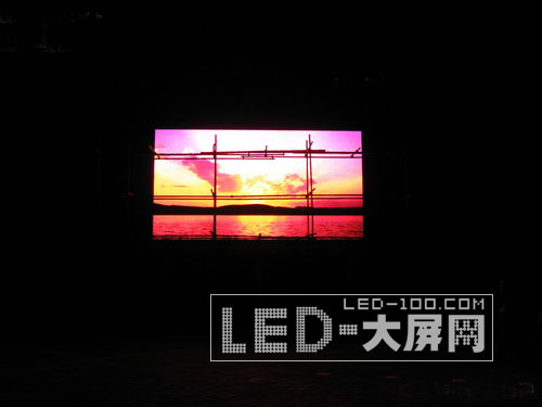 紫光25平米LED電子顯示屏亮相紫竹院公園