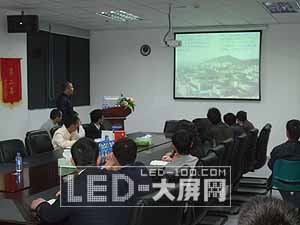 中國地質大學譚勁教授對雷曼光電封裝研發人員進行專業知識培訓
