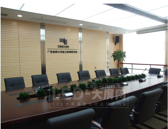 CREATOR快捷聯袂廣東電網•共舞金秋<br>——快捷金牌新品成功進駐廣東電網