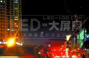 LED屏幕夜間亮度或被限