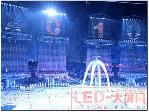 LED風(fēng)帆屏造“亞運(yùn)之舟” 見證中國(guó)實(shí)力