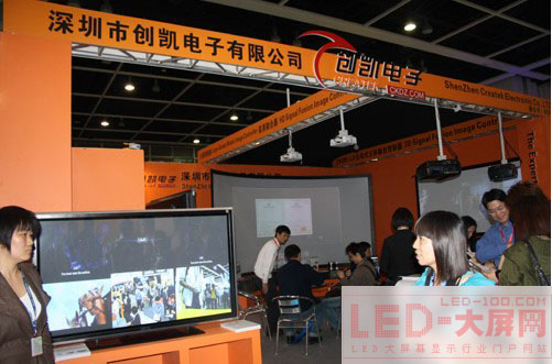 PϵЮaƷʢbǈInfoComm Asia 2010չ