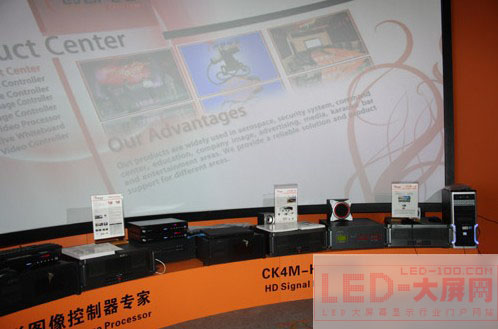 PϵЮaƷʢbǈInfoComm Asia 2010չ