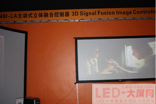 PϵЮaƷʢbǈInfoComm Asia 2010չ