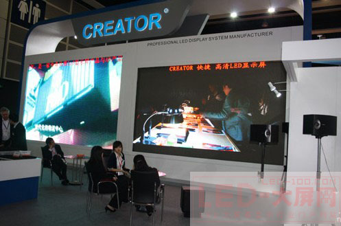 CREATOR快捷在InfoComm Asia 2010展倍受青睞