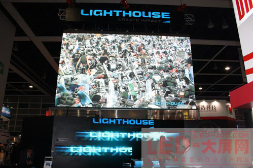 Lighthouse(兆光科技)震撼亮相InfoComm Asia 2010