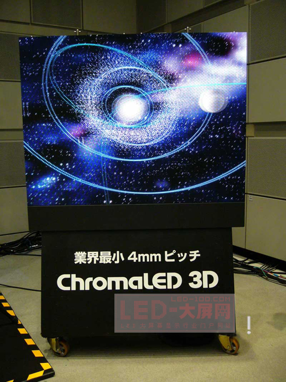 Hibino發(fā)布采用JVC技術3D <a href=http://www.saemoetchemins.com target=_blank>led顯示屏</a>