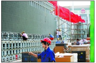 天安門廣場巨屏將成保留景觀 新屏幕正在更換
