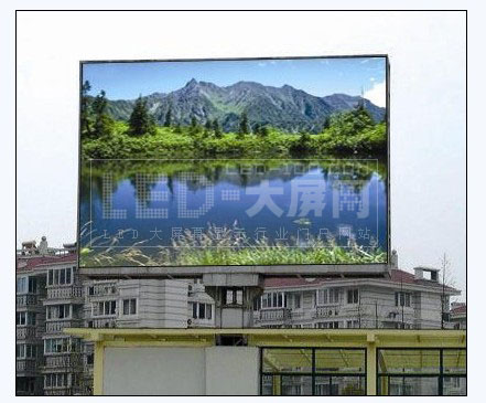 <a href=http://www.saemoetchemins.com target=_blank>led顯示屏</a>產業分工越來越明確(圖)