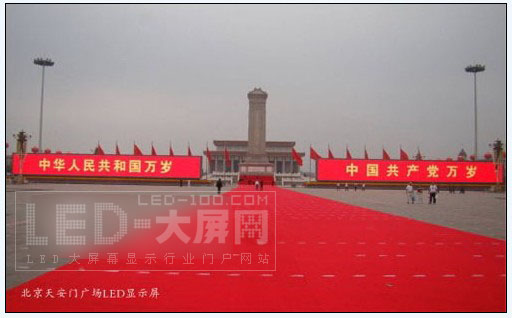 elϹ늰l<a href=http://www.saemoetchemins.com target=_blank>led@ʾ</a>Ј