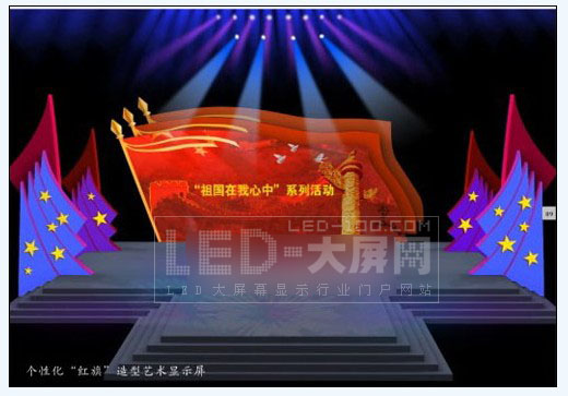 elϹ늰l<a href=http://www.saemoetchemins.com target=_blank>led@ʾ</a>Ј