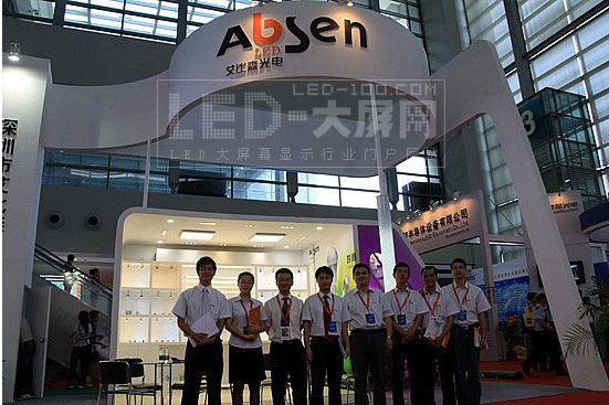 LED ׸ ɭyF؛ࡰⲩ