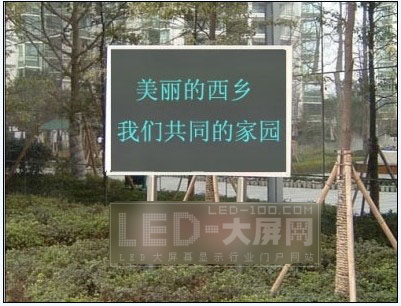 <a href=http://www.saemoetchemins.com/company/dianzi.htm target=_blank>LED@ʾ</a>lнO