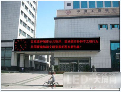 <a href=http://www.saemoetchemins.com/company/dianzi.htm target=_blank>LED@ʾ</a>lнO