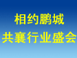 LED@ʾ늌kʮȫLEDaIӑcWgh