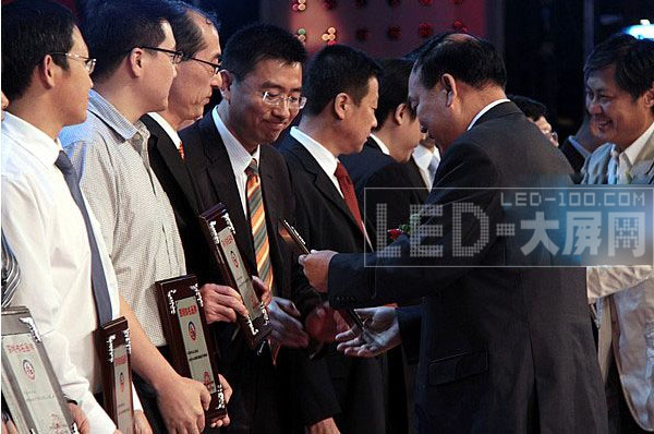 艾比森大步跨入“深圳知名品牌”行業(yè)