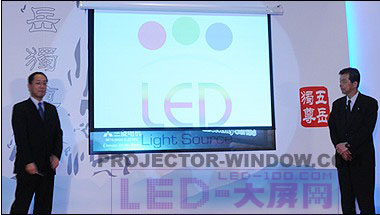 三菱電機推出70系列LED光源DLP顯示墻