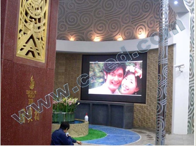 上海世博會(huì)北京館 P4顯示屏展風(fēng)采