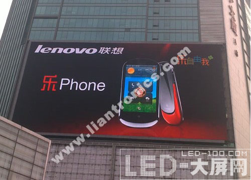 늹<a href=http://www.saemoetchemins.com target=_blank>LED@ʾ</a>cP嶦ôB