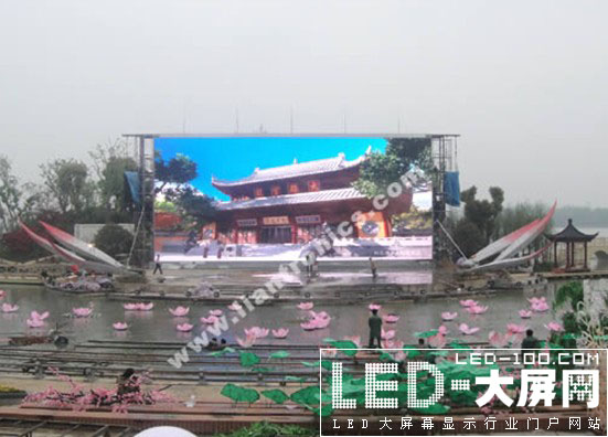 oa繫@ˮ_ȫ<a href=http://www.saemoetchemins.com target=_blank>LED@ʾ</a>